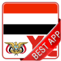 icon Yemen Newspapers : Official for Samsung Galaxy J2 DTV