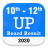 icon UP Board Result 3.0