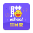 icon com.yahoo.mobile.client.android.ecshopping 5.9.2