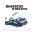 icon Embedded Systems 11.0