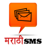 icon Marathi SMS for oppo F1