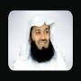 icon Mufti Menk-MP3 Offline Lectures PART 2