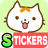 icon CatMotchi Stickers 2.2.5.19