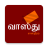 icon Vastu Shastra Tamil 6.3