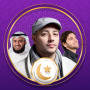 icon Islamic Ringtones 2025 for Samsung Galaxy Tab3 310