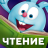 icon ru.publishing1c.kikoriki.abc.kids.reading 1.4