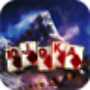 icon Far Cry 4 Arcade Poker
