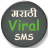 icon com.shree.marathi.viral.sms 27|10|18