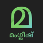 icon Malayalam Keyboard for Samsung Galaxy J5