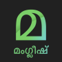 icon Malayalam Keyboard