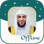 icon Maher Al Mueaqly Quran MP3 for Samsung S5830 Galaxy Ace