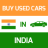 icon Buy Used Cars in India 6.0