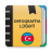 icon com.hasanaga.orfoqrafiya 2.0.1.8