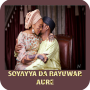 icon Soyayya Da Rayuwar Aure for Geecoo G5