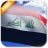 icon Iraq Flag 4.0.0