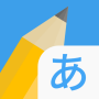 icon Write It! Japanese for Samsung Galaxy Grand Duos(GT-I9082)