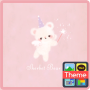 icon a.kakao.iconnect.sherbetbear.fairy