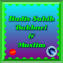 icon Hadis Sahih Bukhari & Muslim