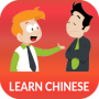 icon Learn Chinese daily - Awabe