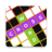 icon Crossword Quiz 3.62g