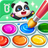 icon Drawing Board 8.66.00.02