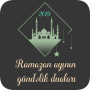 icon Ramazan Ayının Gündəlik Duaları - 2021 for oppo F1