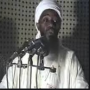 icon Sheikh Khalid Oumar