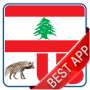 icon Lebanon News