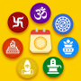 icon Hindu Calendar - 2026 Calendar