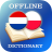 icon NL-PL Dictionary 2.2.1