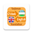 icon Uzbek English Translator 4.1.10