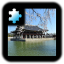 icon Jigsaw Puzzle: World Tour for Huawei MediaPad M3 Lite 10
