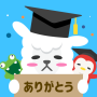 icon ひま部 - 学生限定トークコミュニティ for Doopro P2