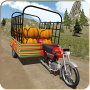 icon Tuk Tuk Rickshaw Food Truck 3D for LG Q6a