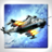 icon Helicopter Flight Battle 3D 1.2