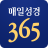 icon vercoop.Bible.app 4.01.01