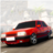 icon Sahin Driving Simulation 2.4
