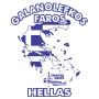 icon Galanolefkos Faros for iball Slide Cuboid