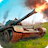icon World War II: TCG 3.1.9