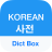 icon Dict Box 8.0.7
