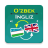 icon Ozbek Ingliz Tarjimon 1.0