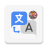 icon Translator 1.0.78