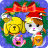 icon My baby Xmas Bubbles POP 2.11.1x