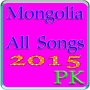 icon Mongolia All Songs 2015 for Huawei MediaPad M3 Lite 10