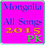 icon Mongolia All Songs 2015 for Samsung Galaxy Note 10 1