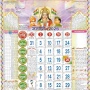 icon Hindi Calendar 2025 - पंचांग for Huawei Nova 2