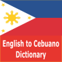 icon Cebuano Dictionary - Offline for LG K10 LTE(K420ds)