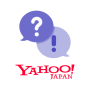 icon Yahoo!知恵袋 悩み相談できるQ&Aアプリ for Doopro P2