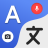 icon Language Translator 5.1