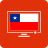 icon TV Chile 1.0.0